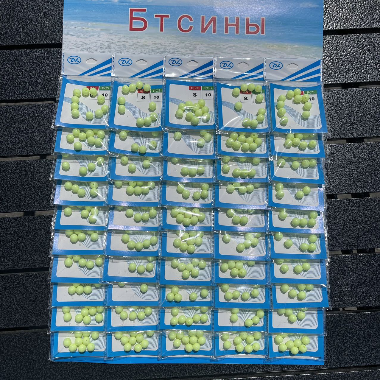 Бусины №8-3 силиконовые 50шт/уп — изображение 2