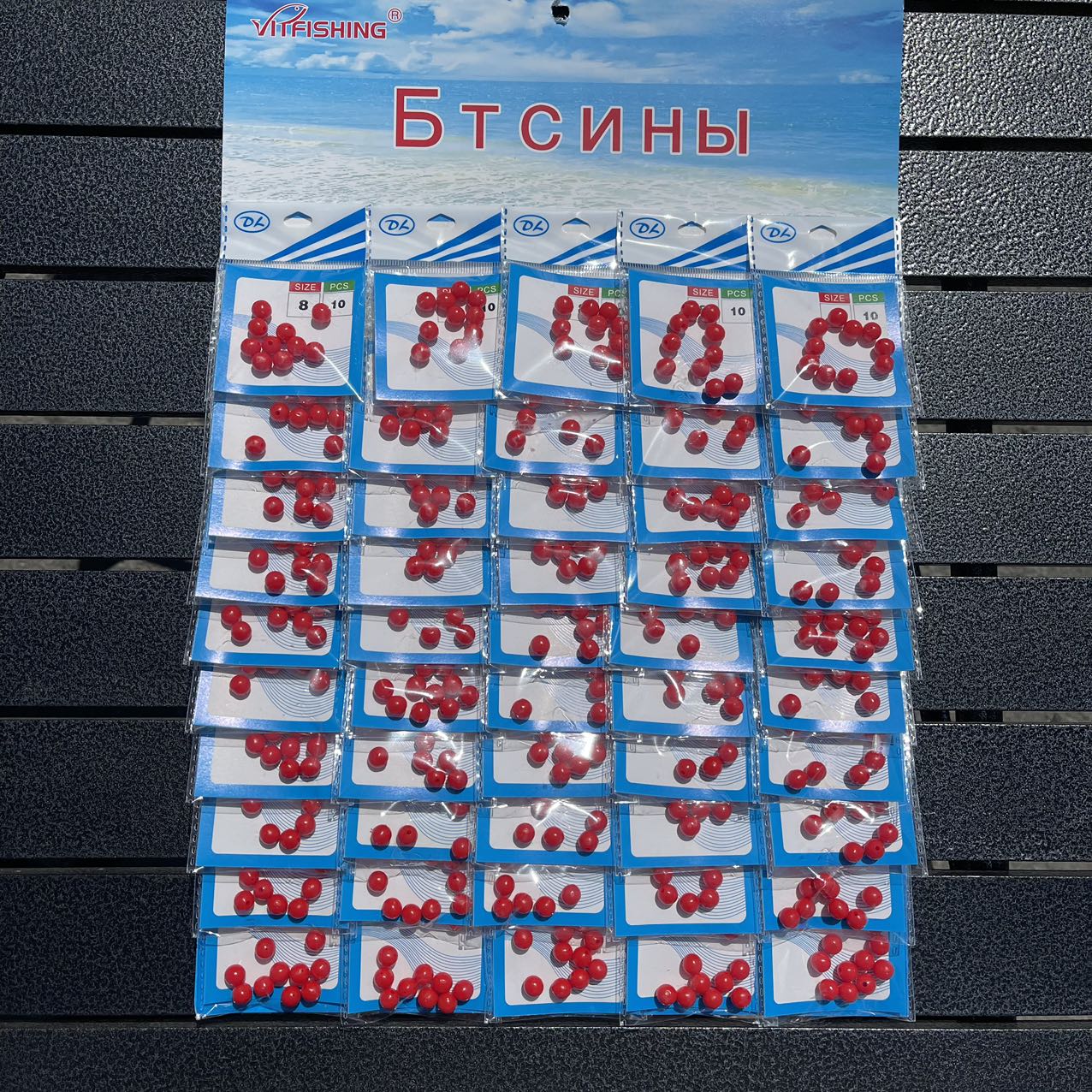 Бусины №8-3 силиконовые 50шт/уп — изображение 4
