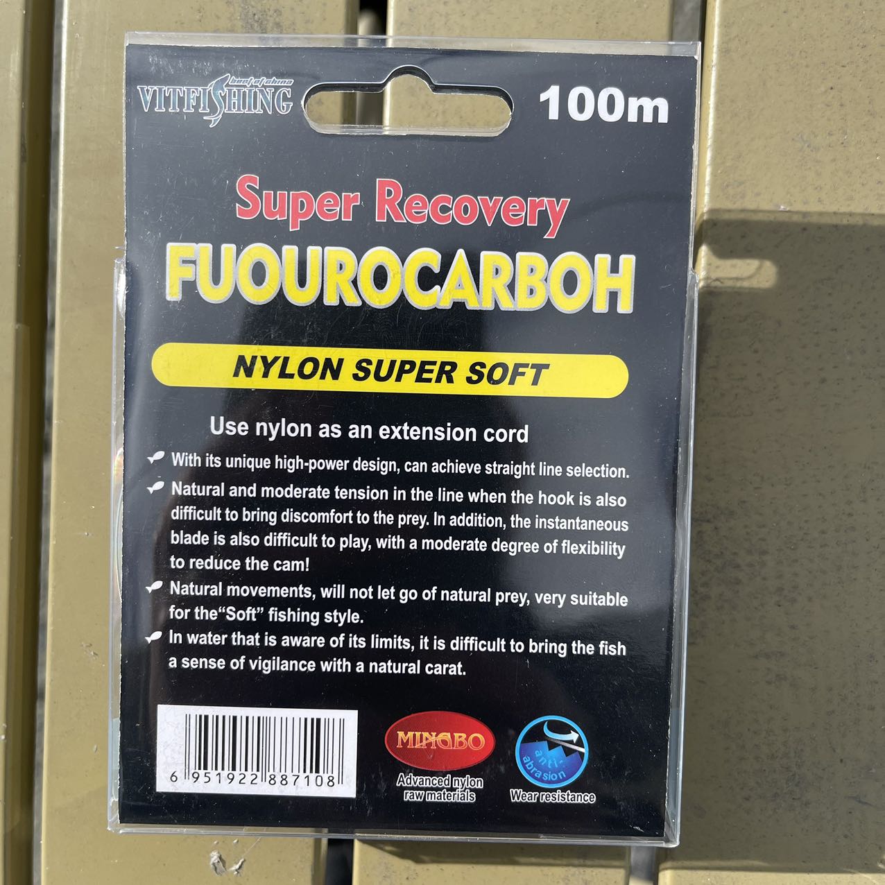 Леска 100м Super Recovery-FUOUROCARBOH — изображение 2