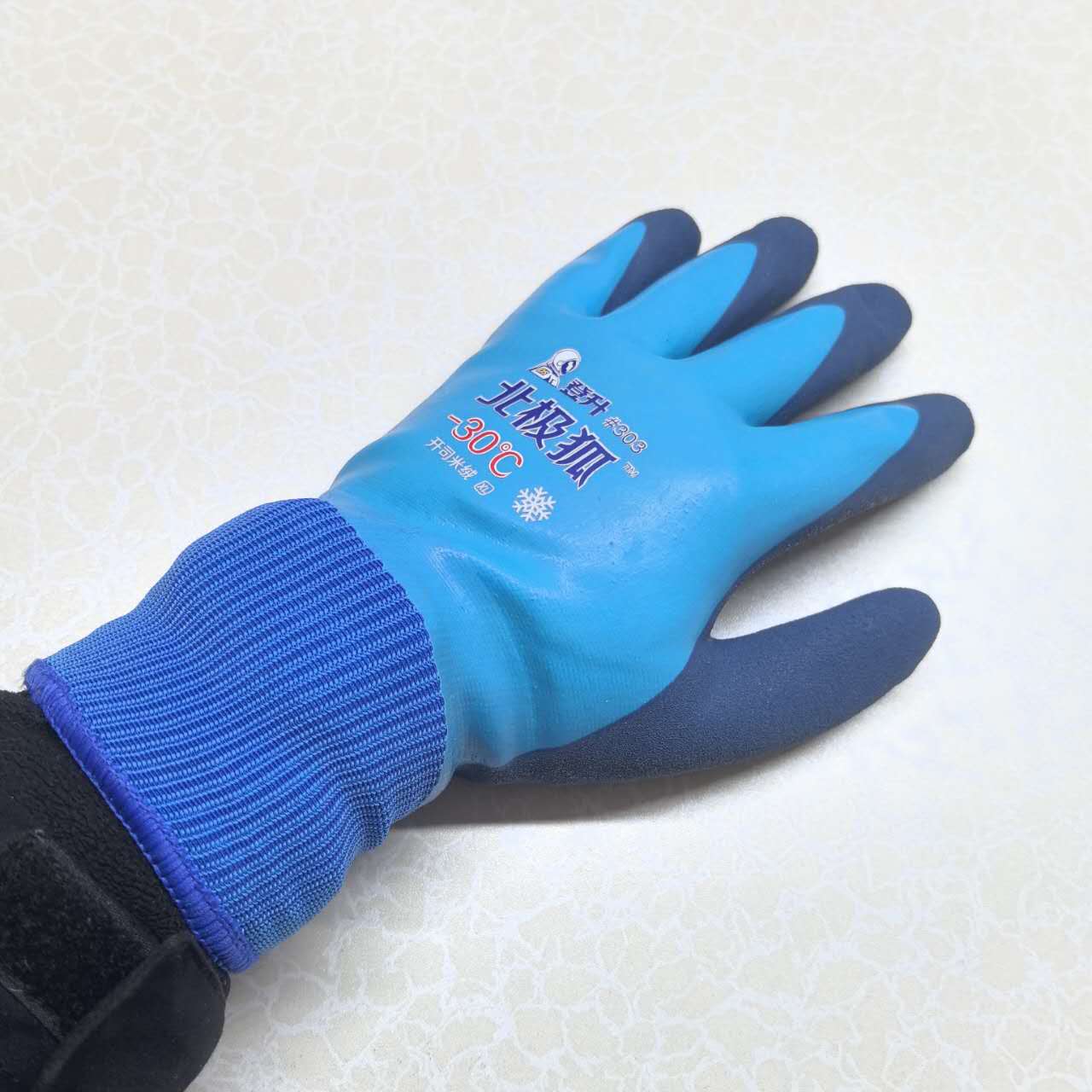 Перчатки голубой -30℃ акриловые рифленые утепленные, 2-ой облив — изображение 2