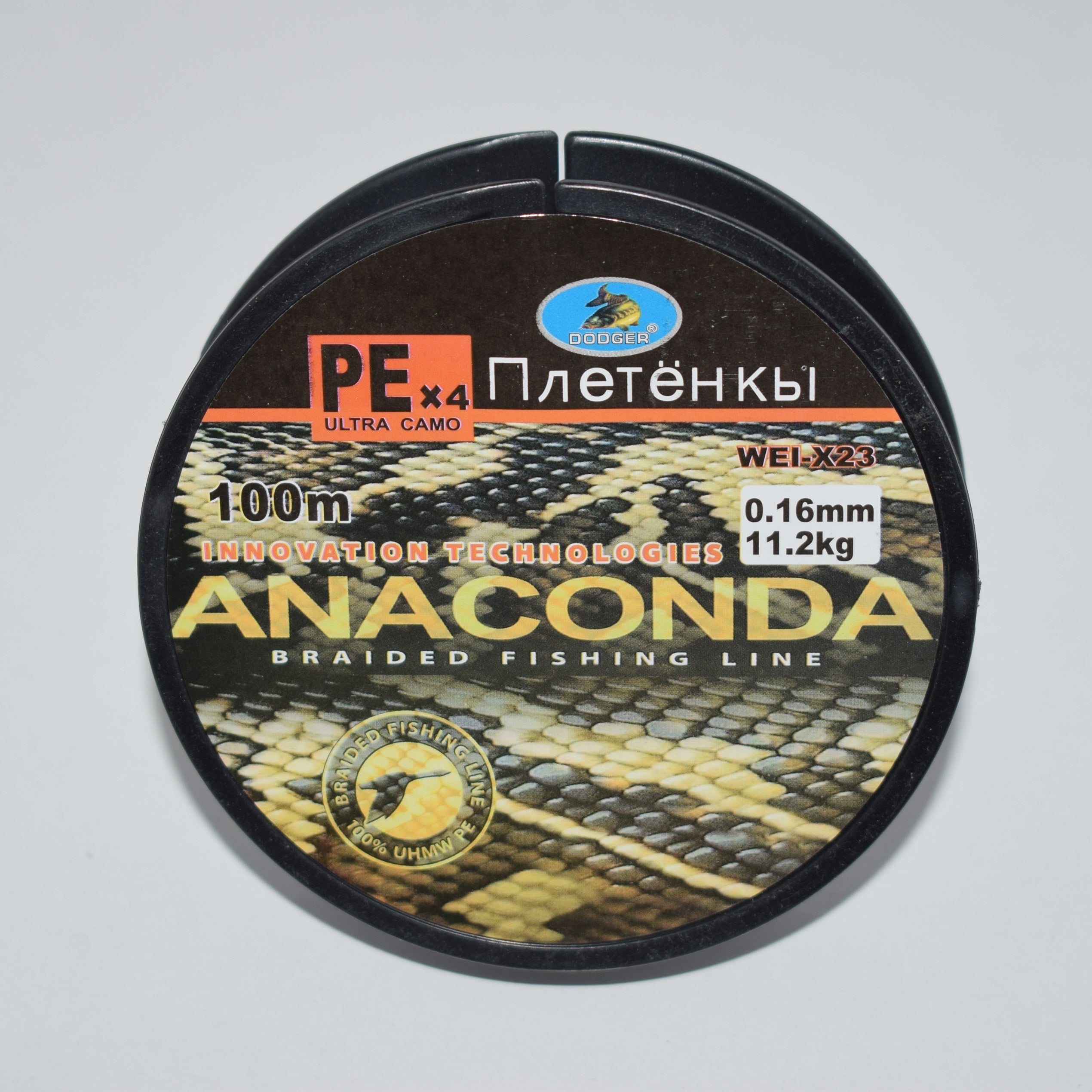 Плетеный шнур WEI-D23,Anaconda 100м — изображение 4