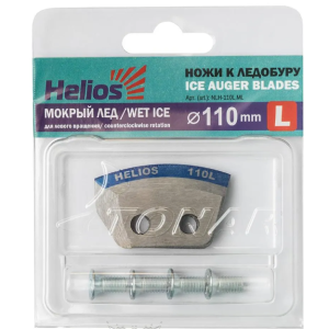 Ножи HELIOS 110(L) (полукруглые)