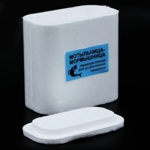 Мормышница средняя,0.5л