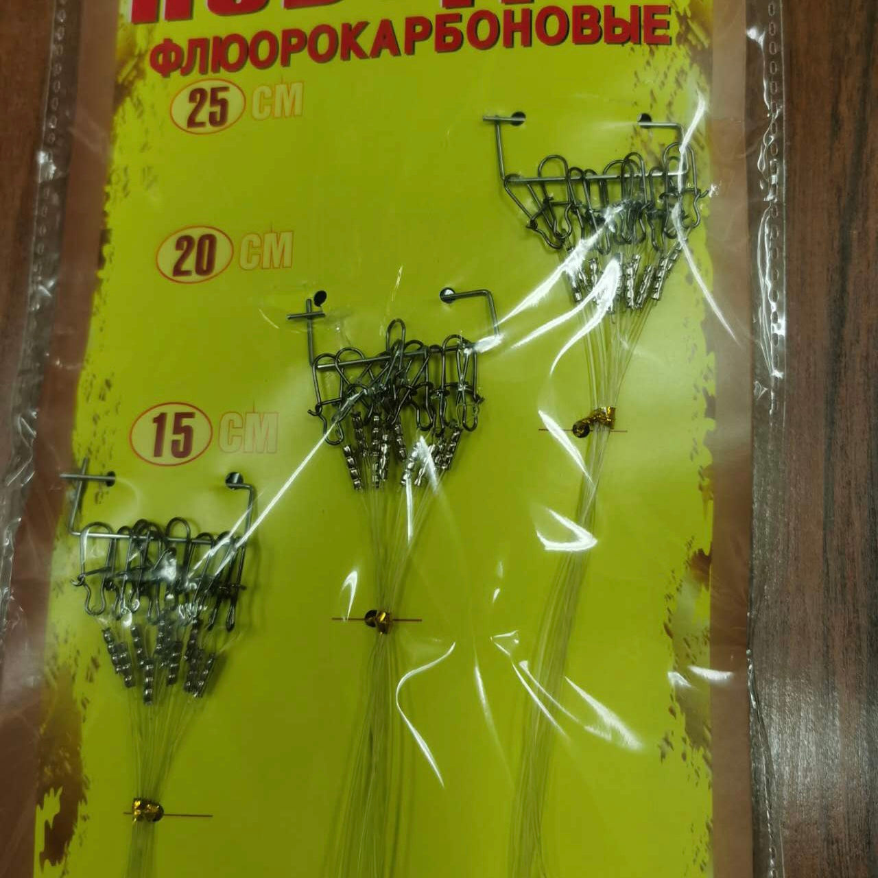 Набор оснащенных поводков флюорокабоновые — изображение 2