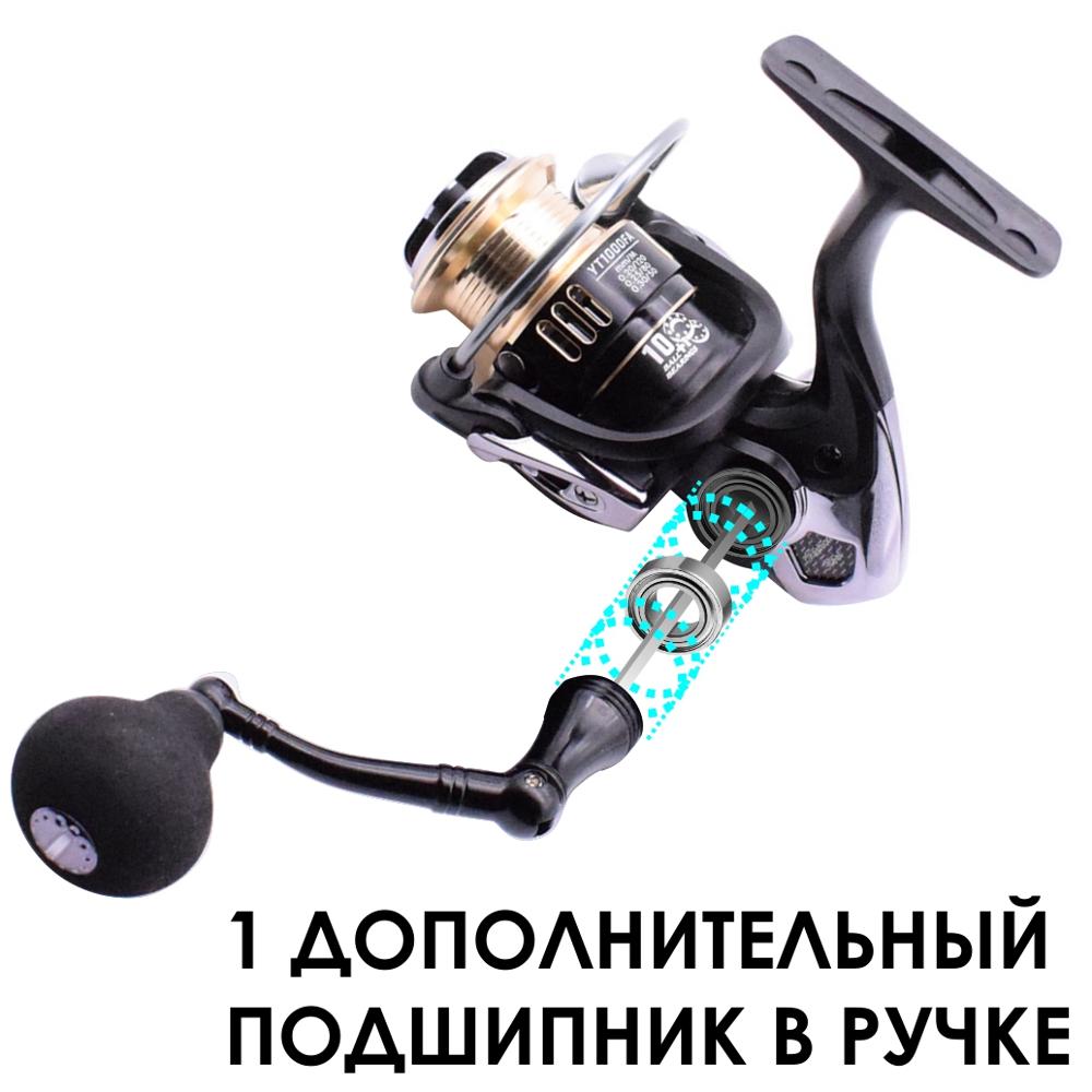 product-image-1426369898.jpg